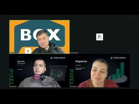 Видео: Логистика из Китая под ключ: схема от фабрики до фулфилмента (пошлины, НДС, КТС) | Подкаст 06.11.