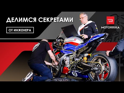 Видео: ДЕЛИМСЯ СЕКРЕТАМИ ОТ ИНЖЕНЕРА. Системы сбора и записи информации. Дата-анализ.