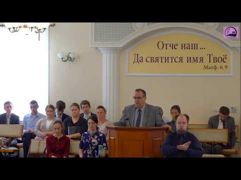 Видео: Верный Авраам \\ Вениамин Хорев