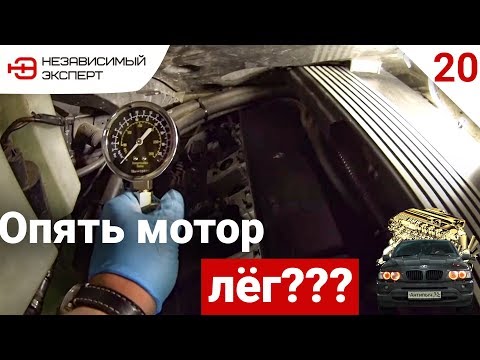 Видео: БМВ БУБЛИК и КЕВЛАР - АнтиПыЧ#20