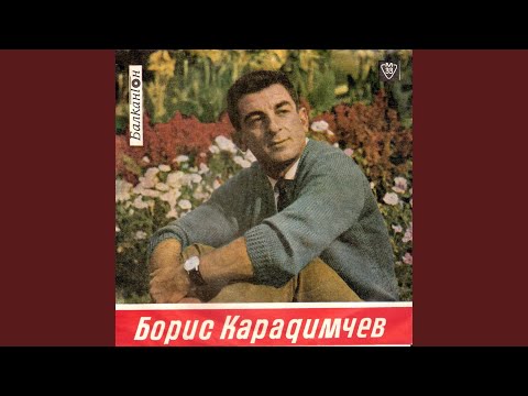 Видео: Луна на Слънчев бряг