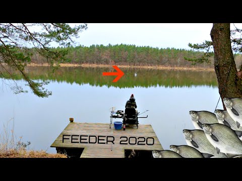 Видео: Фідер, відкриття риболовного сезону. Рибалка фідер, озеро Майдан