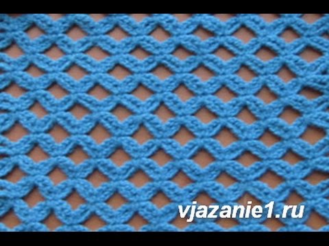 Видео: Узор крючком из воздушных цепочек и столбиков без накида