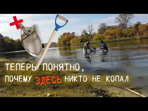 Видео: Подводный КОП на древнем пляже | Повторный выезд