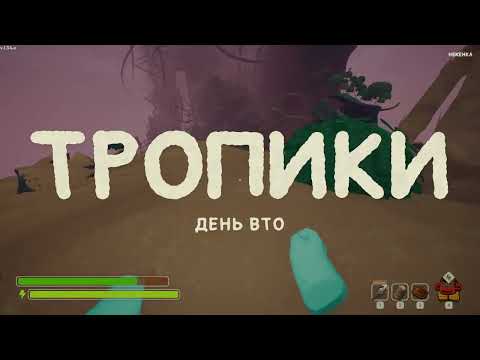 Видео: молчаливый Peak (не совсем) (4)