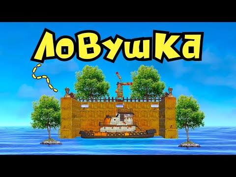 Видео: ВЕЛИКИЕ ВОРИШКИ БАРЖ: КЛАНЫ ВСЕГО СЕРВЕРА ГОТОВИЛИ РЕЙД на НАШ КУБ за 1000+ РАКЕТ в РАСТ RUST
