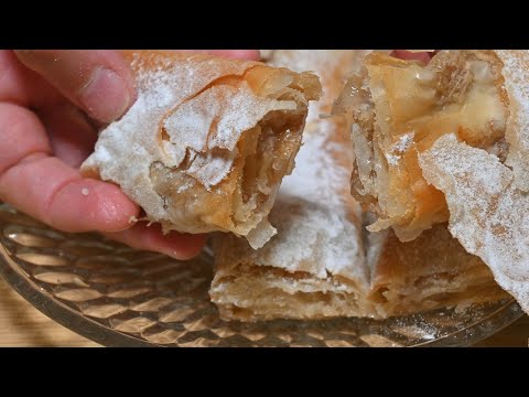 Видео: Ябълков щрудел с локум ! Изключително вкусен и ароматен !