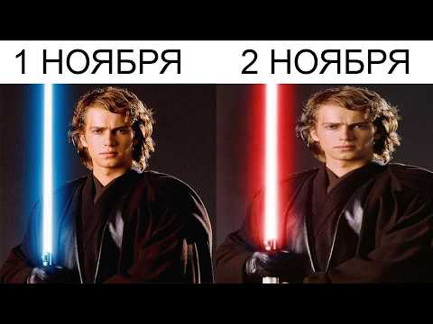 Видео: Дневная подборка мемов 961