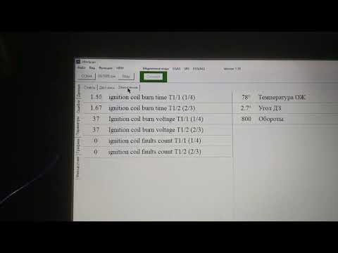 Видео: Диагностика hfmscan'ом M111 W202 C200 Мерседес 1995 г.в.
