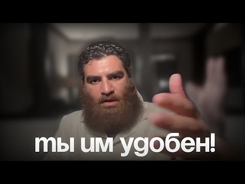 Видео: либо счастливый - либо удобный: Арсен Маркарян