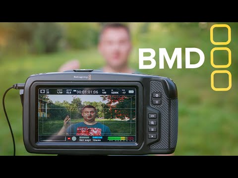 Видео: Blackmagic  Cinema Camera 4K - Владельцы нам Врут ?