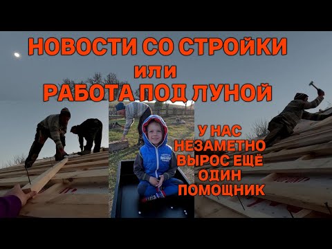 Видео: Настоящая деревенская жизнь в горах Алтая. Моя новая помощница садовая тачка Unikit в деле.