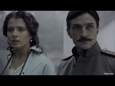 Видео: || Лиза и Крушевский || Мятеж||  Преступление-Ани Лорак ||