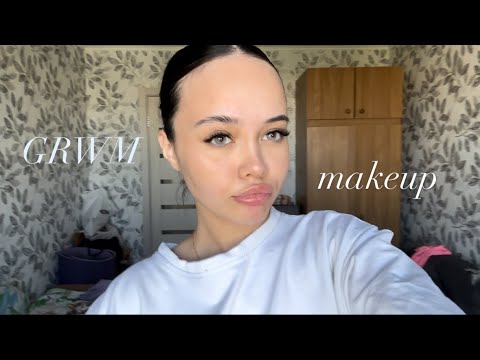 Видео: ASMR GRWM макияж+болталка