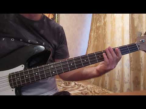 Видео: До свиданья bass cover (Земфира)