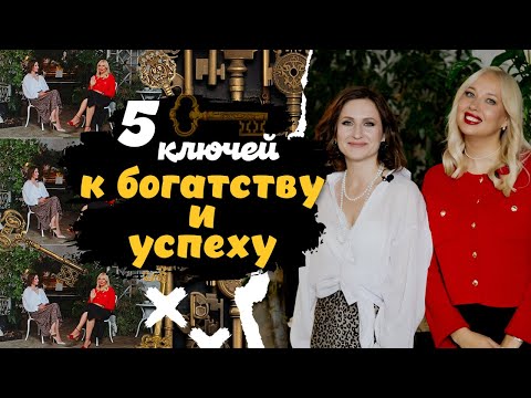 Видео: ИЗЮМительные ЛЮДИ. Выпуск №7. Марина Волчок - духовный наставник, психолог.