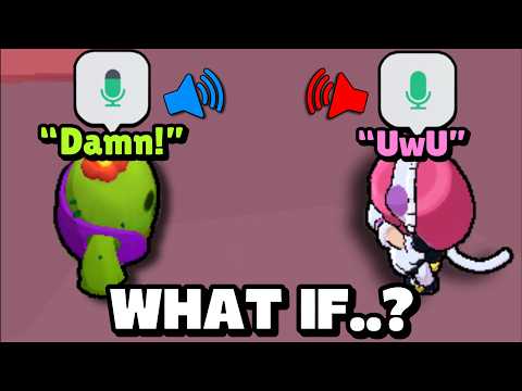 Видео: Если бы в Brawl Stars был голосовой чат...💀