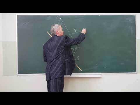 Видео: Лекция 4. Многогранники. Часть 3.