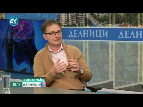 Видео: Доц. Росен Калпачки: Разработва се мобилно приложение, което да разпознава и сигнализира за инсулт