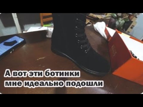 Видео: Распаковка товаров с маркетплейсов: ОГЭ по математике, куртка демисезонная, ботинки женские