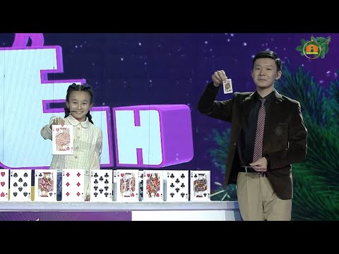 Видео: Математика ийриминин өзгөчө түрү менен машыккан Ширин Кеңешбекова | СЕН МЫКТЫСЫҢ