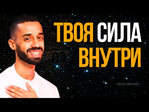 Видео: Почему твои обещания самому себе никогда не работают