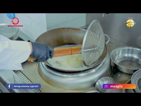 Видео: Хуурай шарсан хавирга 👨‍🍳Хамт 👨‍🍳🥰