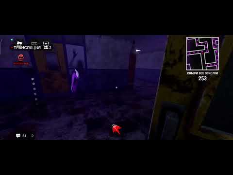 Видео: ВОРУЮ У ДЕТЕЙ БРЕЙНРОТ