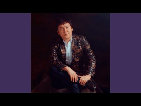 Видео: Туған жер