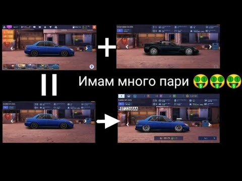 Видео: Направих проект на subaru wrx sti 2005 със двигател на chevrolet corvette c6 z06