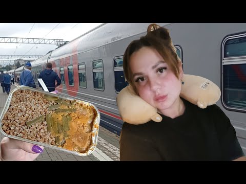 Видео: Геленджик 2025: задержки поездов, питание, первый день отдыха. Погода и ситуация на пляже Геленджика