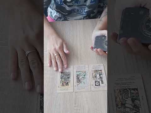 Видео: Какво мисли, какво чувства и какво ще направи по отношение на теб…Картите говорят ясно днес 🔮❤️