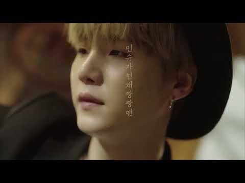 Видео: Чужая невеста | Клип | Yoonmin & Jikook | Юнмины & Чигуки