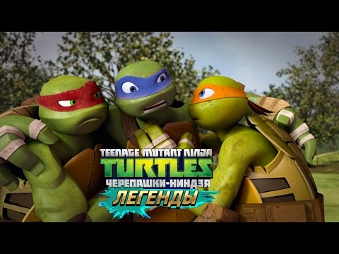 Видео: Черепашки-Ниндзя: Легенды ИСПЫТАНИЕ КЛАСС ДУХ TMNT Legends (IOS/Android Gameplay 2016)