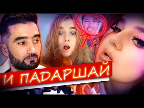 Видео: Кори ин Даджол Хамара ба хайрат овард.Ходисаи дахшатноки криминали \Дахшат зери НИКОБ.Сиера ва Аран
