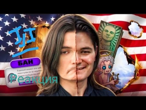 Видео: УБЕРМАРГИНАЛ - СУМАСШЕДШИЙ ФИЛОСОФ НИЖНЕГО ИНТЕРНЕТА Реакция на kekys404 