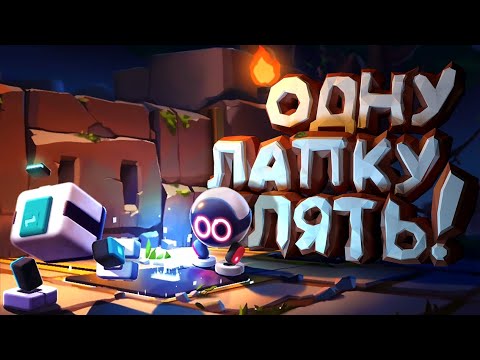 Видео: По одной ставь! (Biped/Cs go/Horror) "Баги, фейлы, игровые приколы"