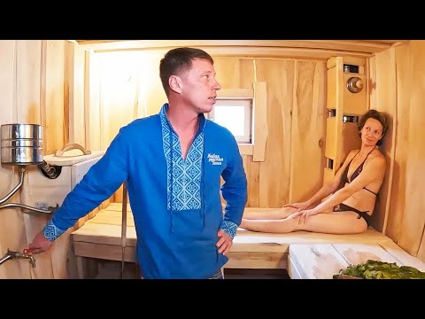 Видео: БАНЯ за 1,5 ЧАСА.  Весь ПРОЦЕСС с ГРОЗОЙ 24.