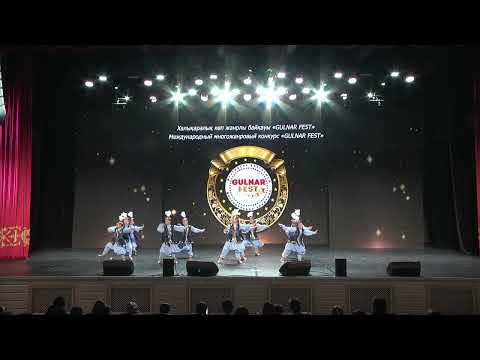 Видео: 29a.Жарқын болашақ дамыту орталығы Қазақша би Толғау