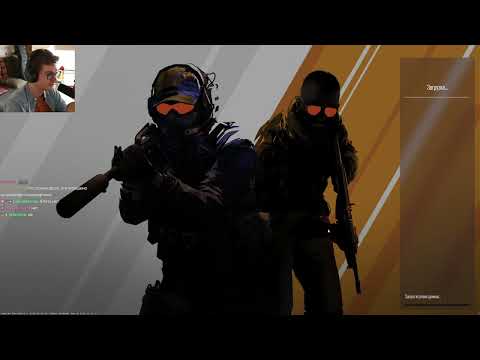 Видео: Олёша играет в Counter-Strike 2
