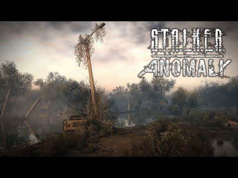 Видео: S.T.A.L.K.E.R. Anomaly 1.5.2 GAMMA ☢️Бродим по Юпитеру ☢️ Стрим ☢️ #31