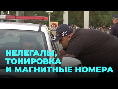 Видео: В центре Новосибирска прошёл масштабный рейд по автомобилистам-нарушителям