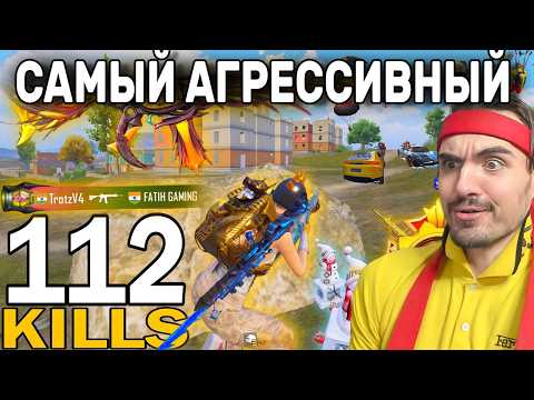 Видео: ЛУЧШАЯ ИГРОВАЯ ФОРМА ТРОТЗА ЗА ВСЕ ВРЕМЯ (он реально монстр)