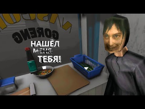Видео: УСТРОИЛАСЬ НА НОЧНУЮ ПОДРАБОТКУ К ДРУГУ ОТЦА (ЗРЯ)