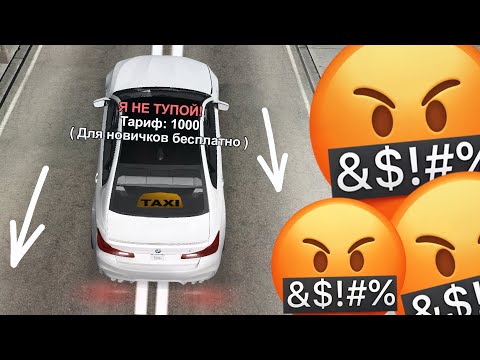 Видео: ЕЗЖУ ТОЛЬКО ЗАДОМ в SAMP #2