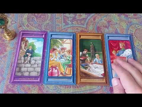 Видео: ❗Вау❗🤯 Кульминация близка! 😈🤬🔮 Вражины терпят крах!!! 🤯