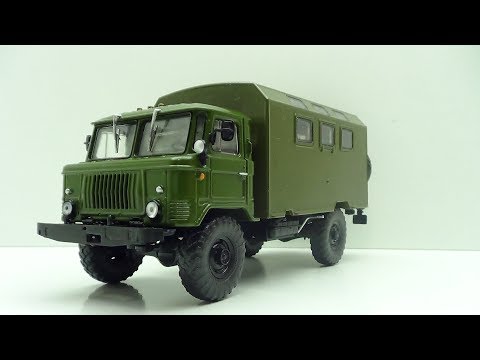 Видео: Легендарные грузовики СССР №3 К-66 на базе ГаЗ-66 MODIMIO
