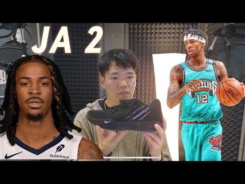 Видео: Ja 2 - хэр сайн пүүз вэ?