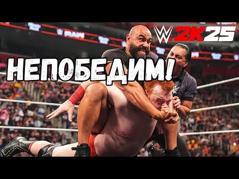 Видео: Никой не може да спре Русев – WWE 2K25 United States Title Match!