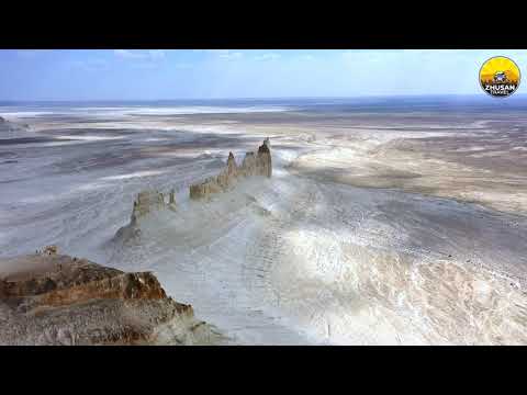 Видео: Бозжыра